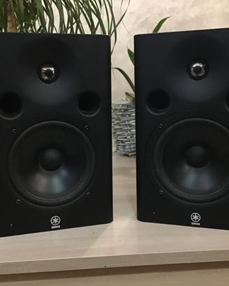 casse yamaha msp7 studio