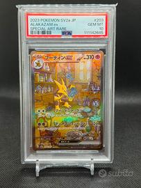 Alakazam ex SAR 203/165 PSA 10 Pokémon 151 Giappon