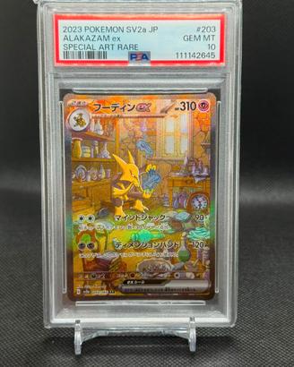 Alakazam ex SAR 203/165 PSA 10 Pokémon 151 Giappon