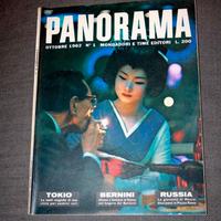 collezione rivista PANORAMA