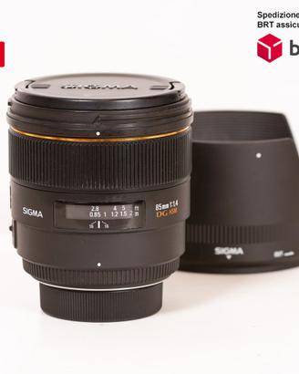 Sigma 85 F1.4 EX DG HSM (Nikon)