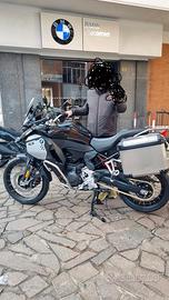 Bmw f900 gs Adventure