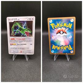 Carta Pokémon jap Rayquaza lv.56 holo