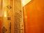 Immagine 21