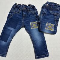 Jeans Chicco (Blu) - 2 Anni/92cm