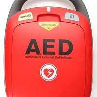 Defibrillatore DAE HEART GUARDIAN HR-501