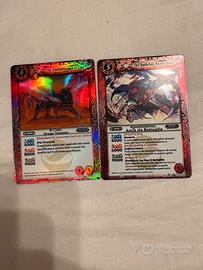 Carte Rare Battle Spirits