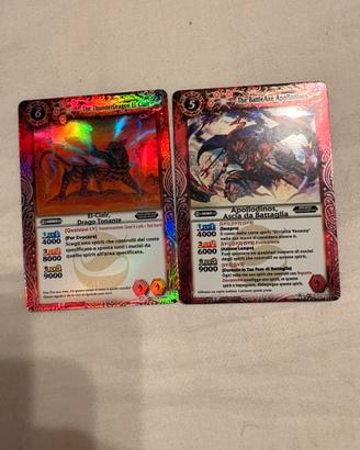 Carte Rare Battle Spirits