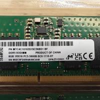 RAM DDR5 SODIMM 2x8GB