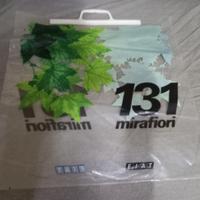 Fiat 131 Mirafiori shopper