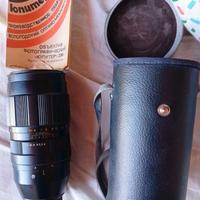 Teleobiettivo Jupiter 21m 4/200