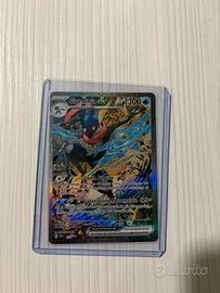 Greninja ex