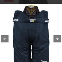 Pantaloni da hockey su ghiaccio.