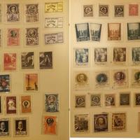 Francobolli Vaticano 1940/64