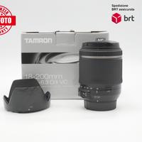Tamron AF 18-200 F3.5-6.3 Di II VC (Nikon)