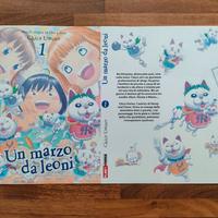 UN MARZO DA LEONI 1 VARIANT COVER DI KENTARO MIURA