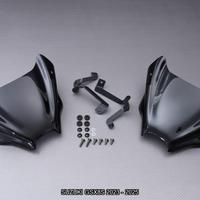 Cupolino / Parabrezza SUZUKI GSX8S 2023 - 2025