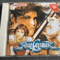 Gioco SoulCalibur Dreamcast Giapponese