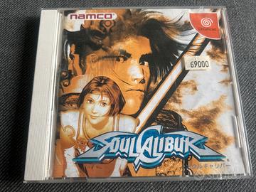 Gioco SoulCalibur Dreamcast Giapponese