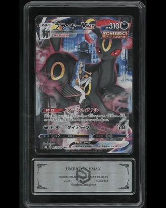 Umbreon Vmax CSR 245/184 - PCG 10 Silver