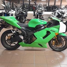 Kawasaki Ninja ZX-6 - 2007