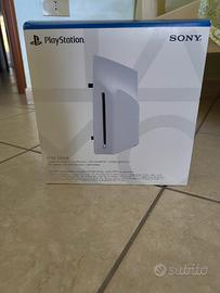PS5 Disc Drive