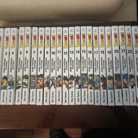 DRAGON BALL SUPER 1-23 MANGA
