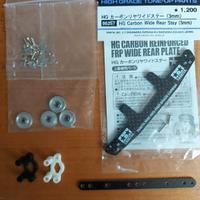 Mini4wd tamiya mini 4wd 