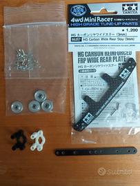 Mini4wd tamiya mini 4wd 