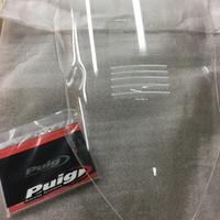Plexiglas Ducati MTS 1260S