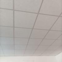 panelli per controsoffitto 