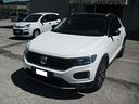 volkswagen-t-roc-2-0-tdi-scr-150-cv-dsg-4motion-st