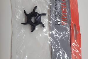 Girante Yamaha, Selva 63V-44352-01 Originale