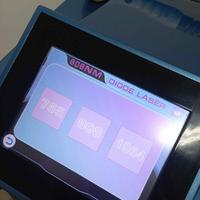 Laser diodo 808 nm perfettamente funzionante