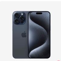 IPhone 15 Pro Max memoria di un tera