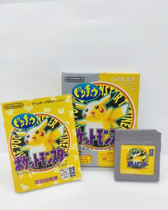 Pokémon Giallo Giapponese Game Boy Completo (CIB) 