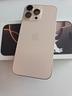 iphone-16-pro-max-512gb-usato-garantito-batt-100