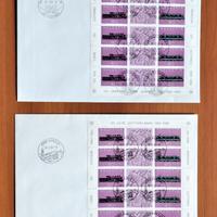 Francobolli Svizzera Ferrovia del Gottardo 1982