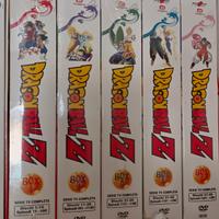 Dragonball Z Yamato video - Collezione completa