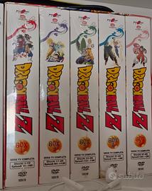 Dragonball Z Yamato video - Collezione completa