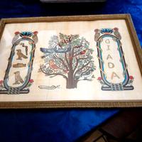 Papiro originale egizio vintage anni 90