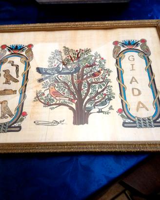 Papiro originale egizio vintage anni 90