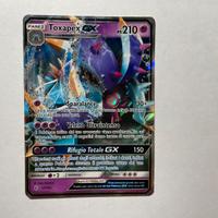 carte pokemon toxapex gx