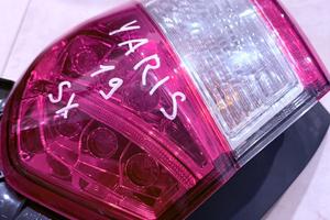 Faro toyota yaris full led