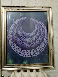 Quadro lettering calligrafia