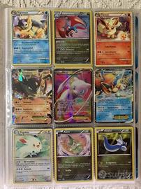Lotto Carte Pokémon Collezione +EX/Bulk
