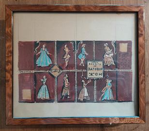 2 splendidi bozzetti anni 60 Musical Hello,Dolly!