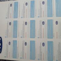 radioline per neonati 