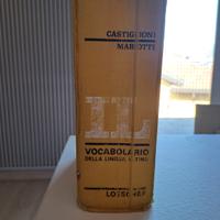 VOCABOLARIO DI LATINO  "IL"