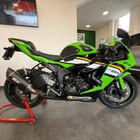 Kawasaki Zx6r 636 2025